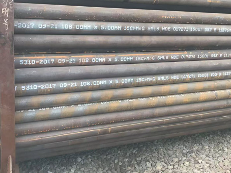 平原15CrMoG无缝钢管