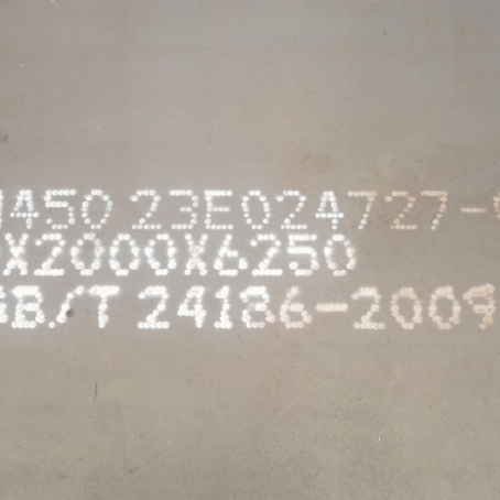 平原NM450 耐磨板