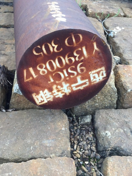 平原9CrSi工具钢