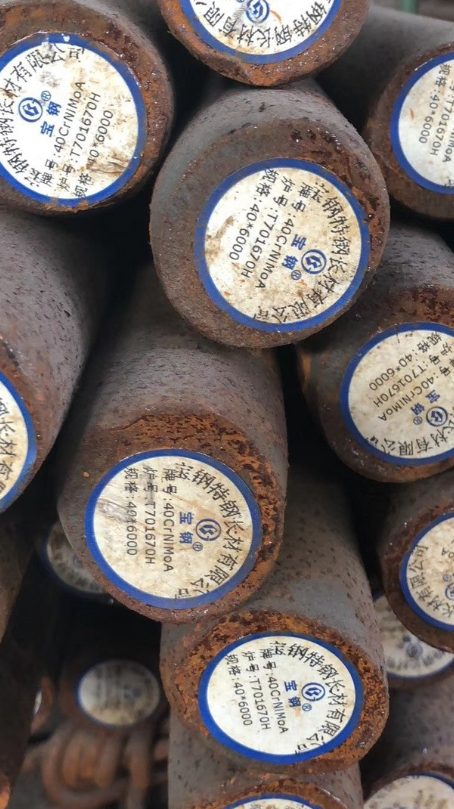 平原40CrNiMoA合金结构钢