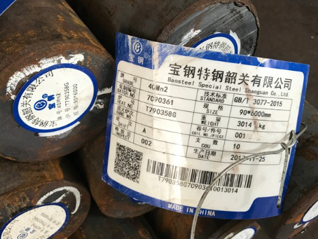 平原40Mn2合金结构钢