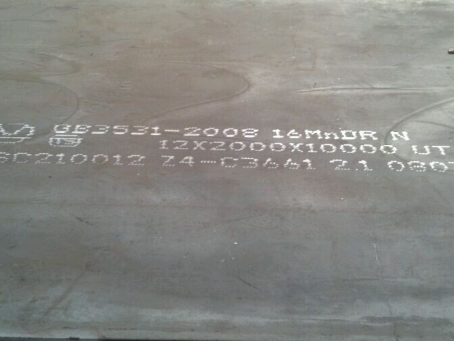 平原压力容器板