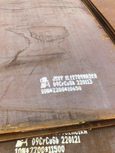 平原ND耐酸钢板